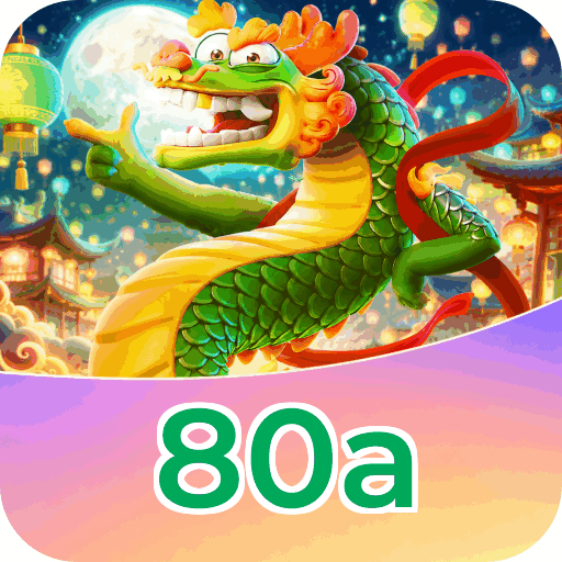 Android Download