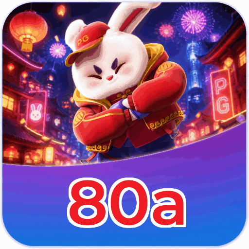 Mobile App Download